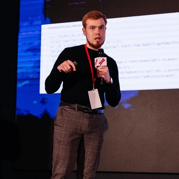 Александр Забоев